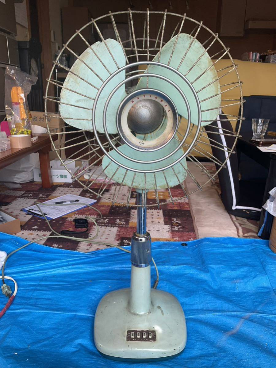 昭和レトロ扇風機 鉄扇風機 ナショナル 【公式通販】