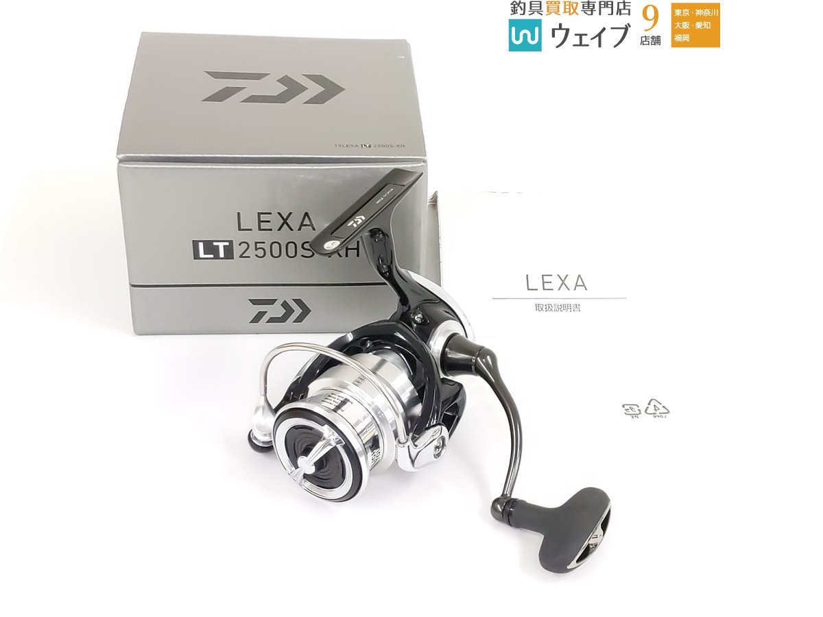 ダイワ 19 レグザ LT 2500S-XH 未使用品 ダイワ 19レグザ2500S-XH