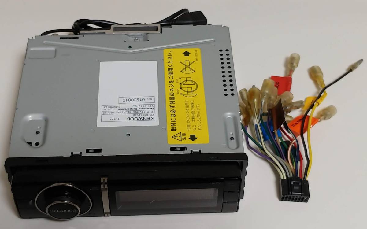 KENWOOD ケンウッド I-K77 1DIN CD/USBレシーバー 中古品