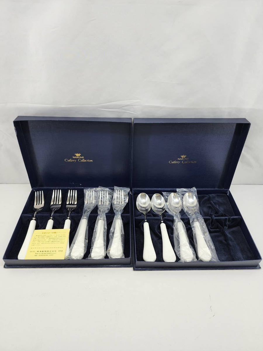 NARUMI Cutlery Collectionケーキフォーク＆ティースプーン ナルミ NARUMI カトラリーコレクション Cutlery Collection デザート