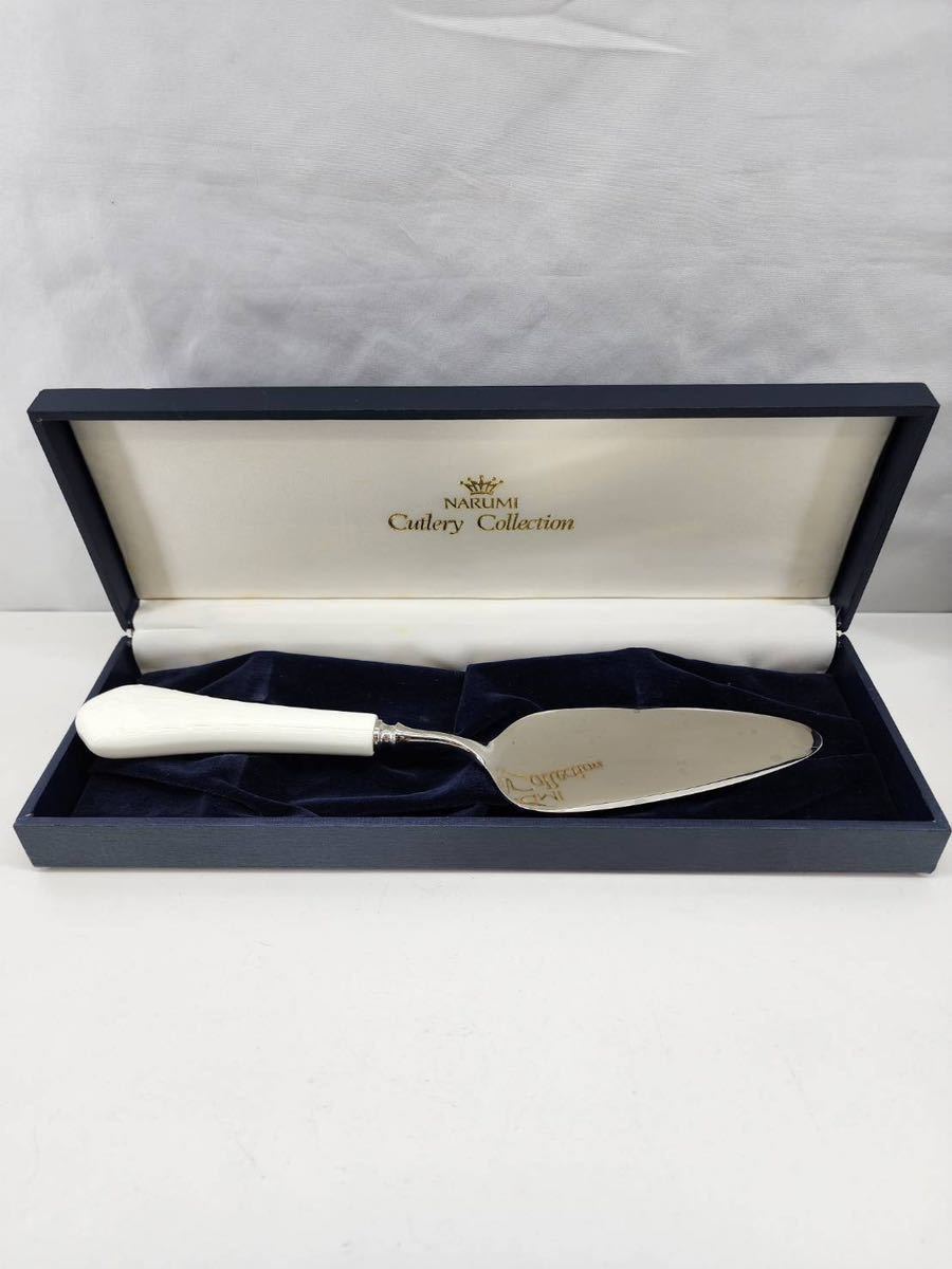ナルミ NARUMI カトラリーコレクション Cutlery Collection デザート