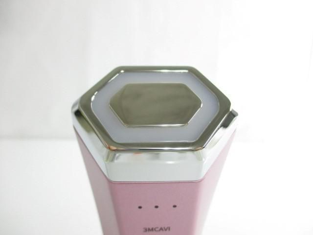 良品 Notime アイスレディ フェイス インベストメント SKB-2003 家庭用