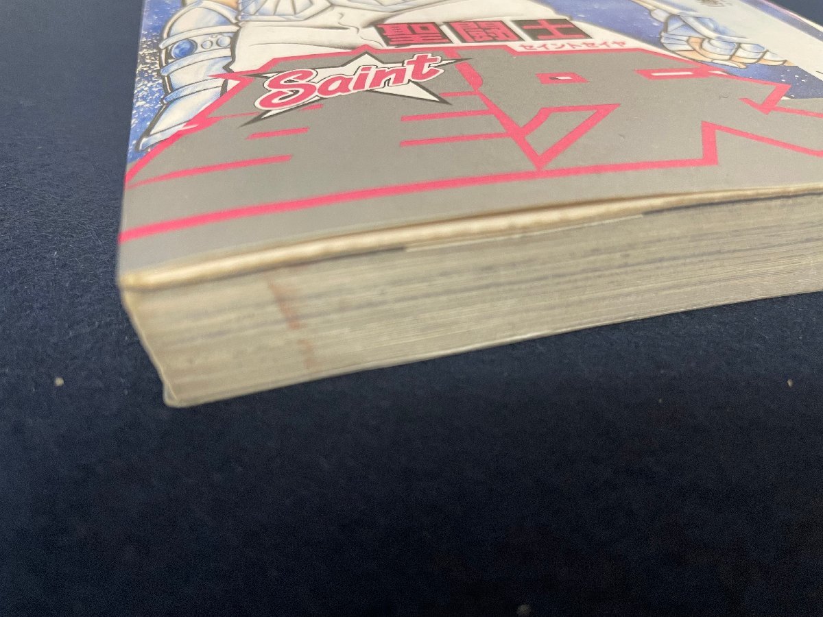 全巻セット】聖闘士星矢 Saint セイントセイヤ 車田正美 1～28巻 全巻