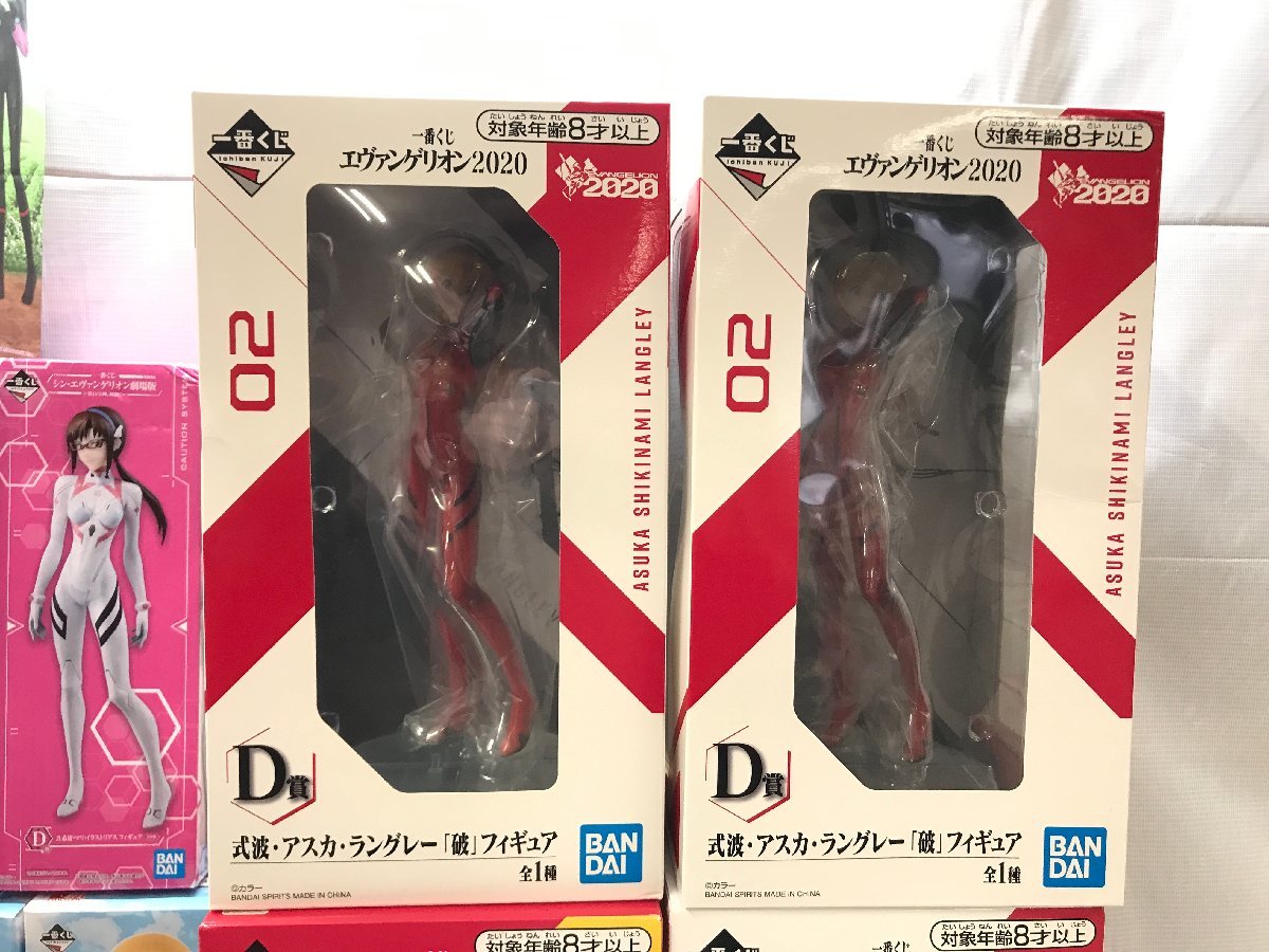 一番くじ エヴァンゲリオン フィギュア 1円～ 未開封 一番くじ エヴァンゲリオン フィギュア まとめ ラストワン / B賞 アスカ Ｃ賞 シンジ アヤナミレイ D賞 マリ 等 [31]良品