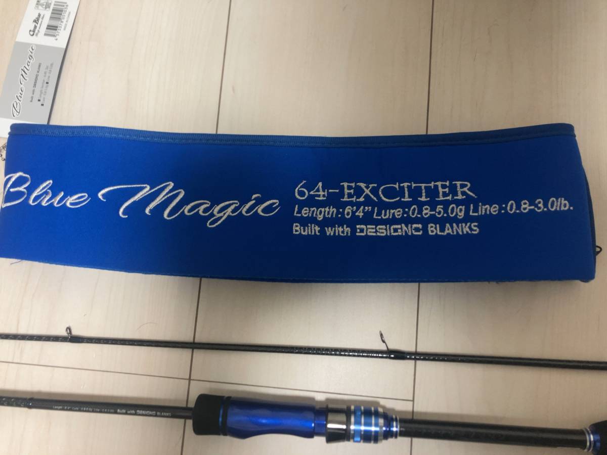 クリアーブルー　ブルーマジック 64-EXCITER Built with DESIGNO BLANKS （Clear Blue Blue Magic デジーノ）