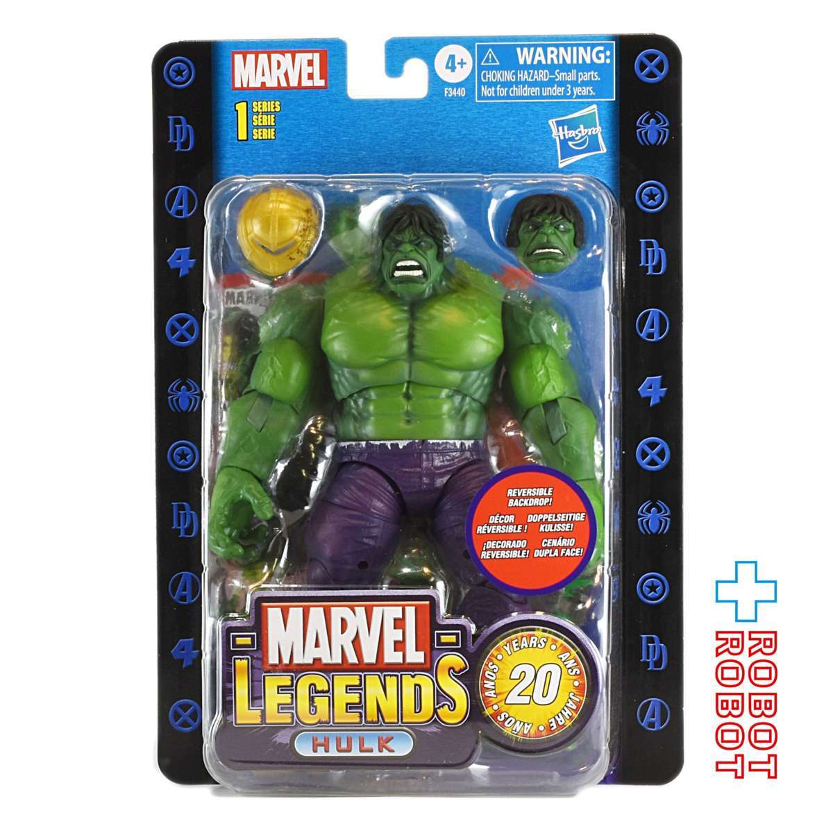 マーベルレジェンド 20周年 シリーズ1 レトロ ハルク Hasbro Marvel