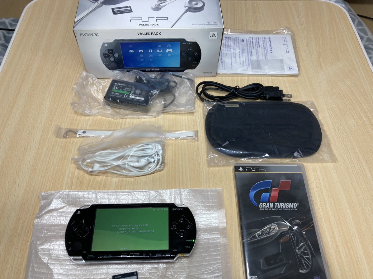 新品同様 PSP1000ブラック 付属品完備 グランツーリスモ付き SONY 