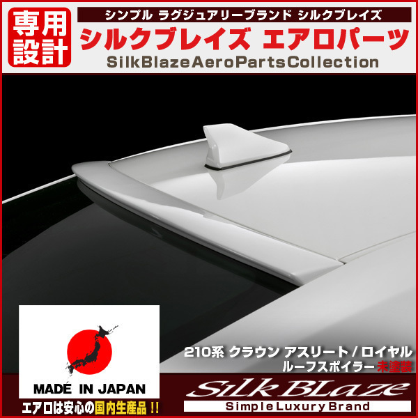 josemoon SLIT SHORT HOODIE ジョゼムーン