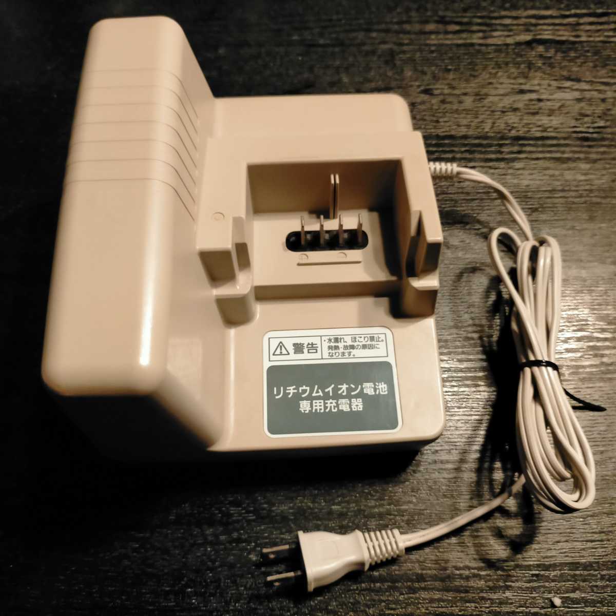 ドカポンキングダム for Wii 値下げ相談 ドカポンキングダム for Wii