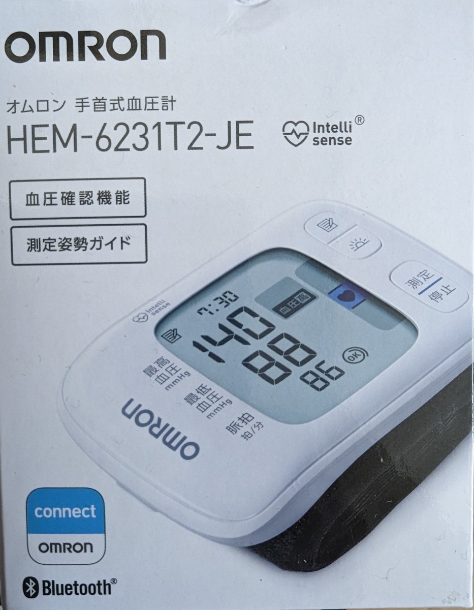 サブロウさん専用 オムロン手首式血圧計 OMRON 手首式血圧計 HEM-6231T2 新品未開封①