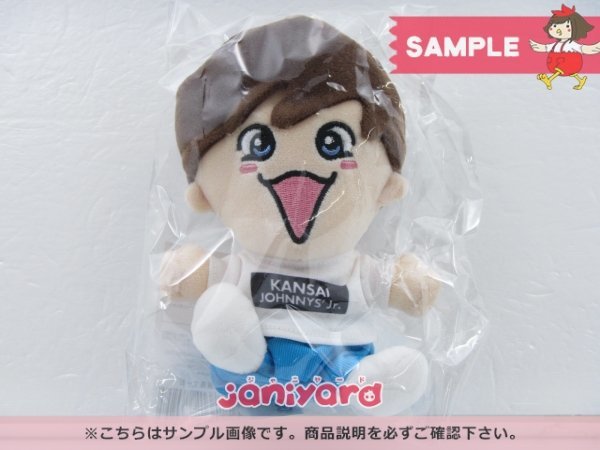 なにわ男子 藤原丈一郎 関西ジャニーズJr. あけおめコンサート2021～関