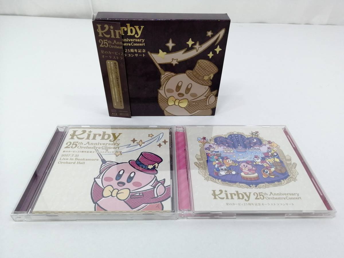 中古＃星のカービィ 25周年記念オーケストラコンサート Blu-ray CD