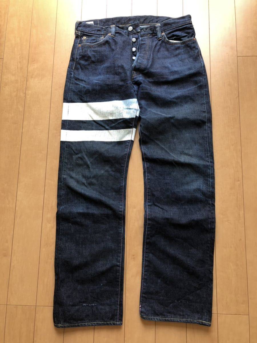 桃太郎ジーンズ 0905 出陣ビッグペイント W34 USED | WEINGUT-REH.DE