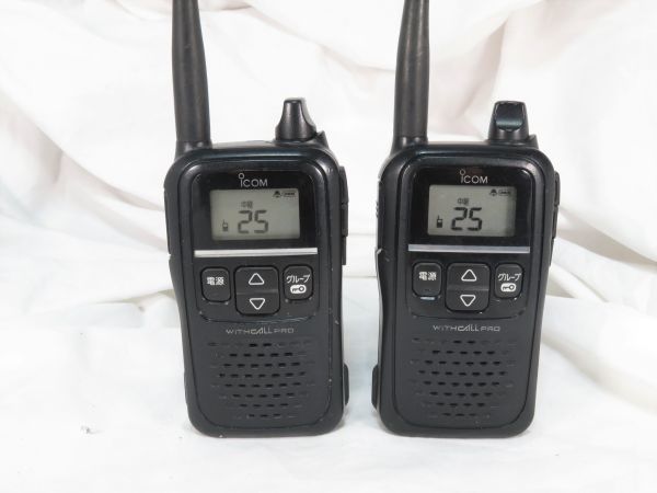 最終値下げ】ICOM IC-4188D 2台セット 同時通話対応 希少 美品 最終