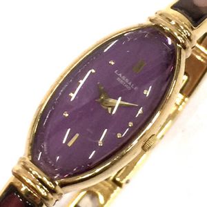 セイコー ラサールのYahoo!オークション(旧ヤフオク!)の相場・価格を 