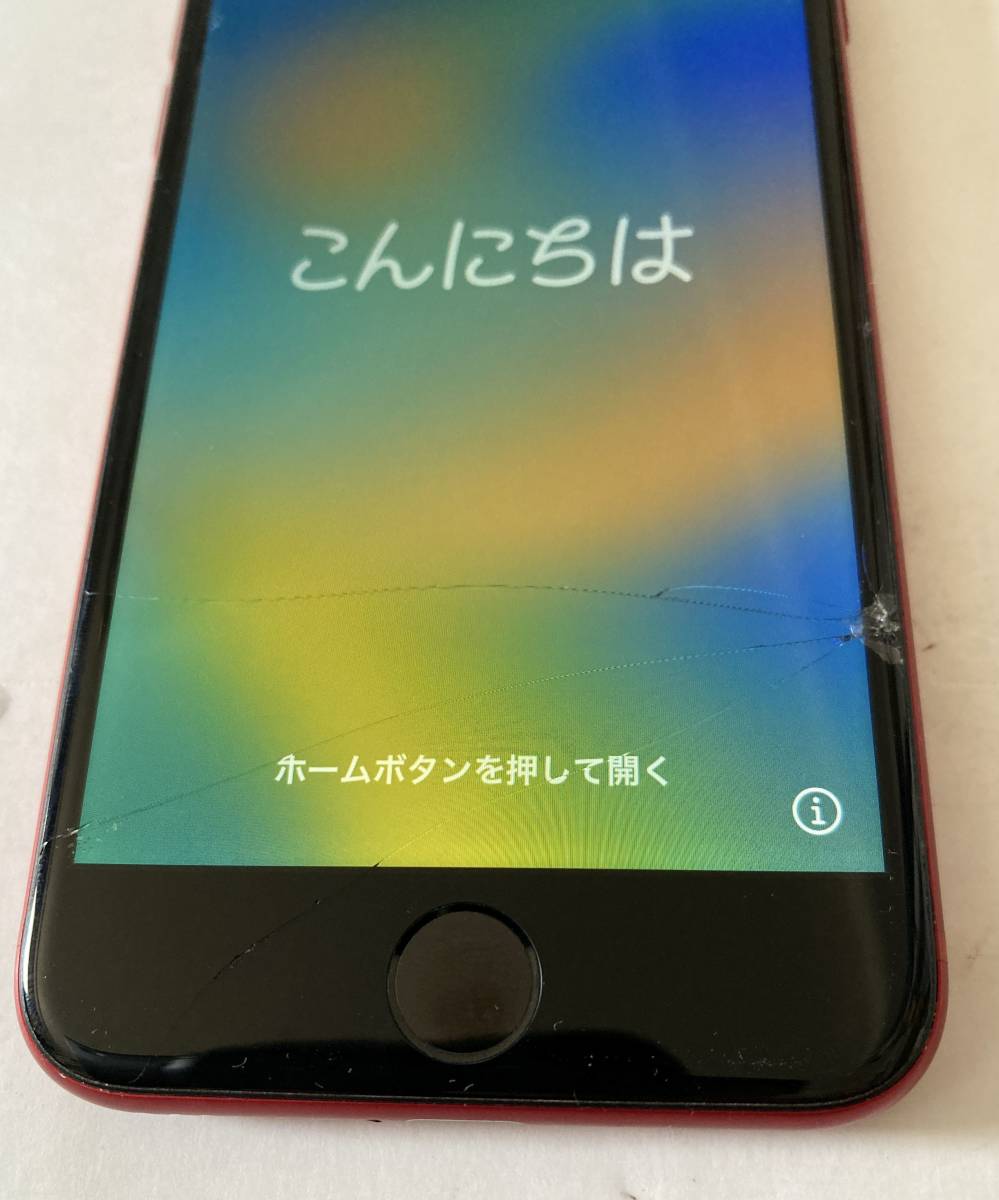 iPhone 8 64GB SIMフリ― (PRODUCT)RED ジャンク品 【公式通販】