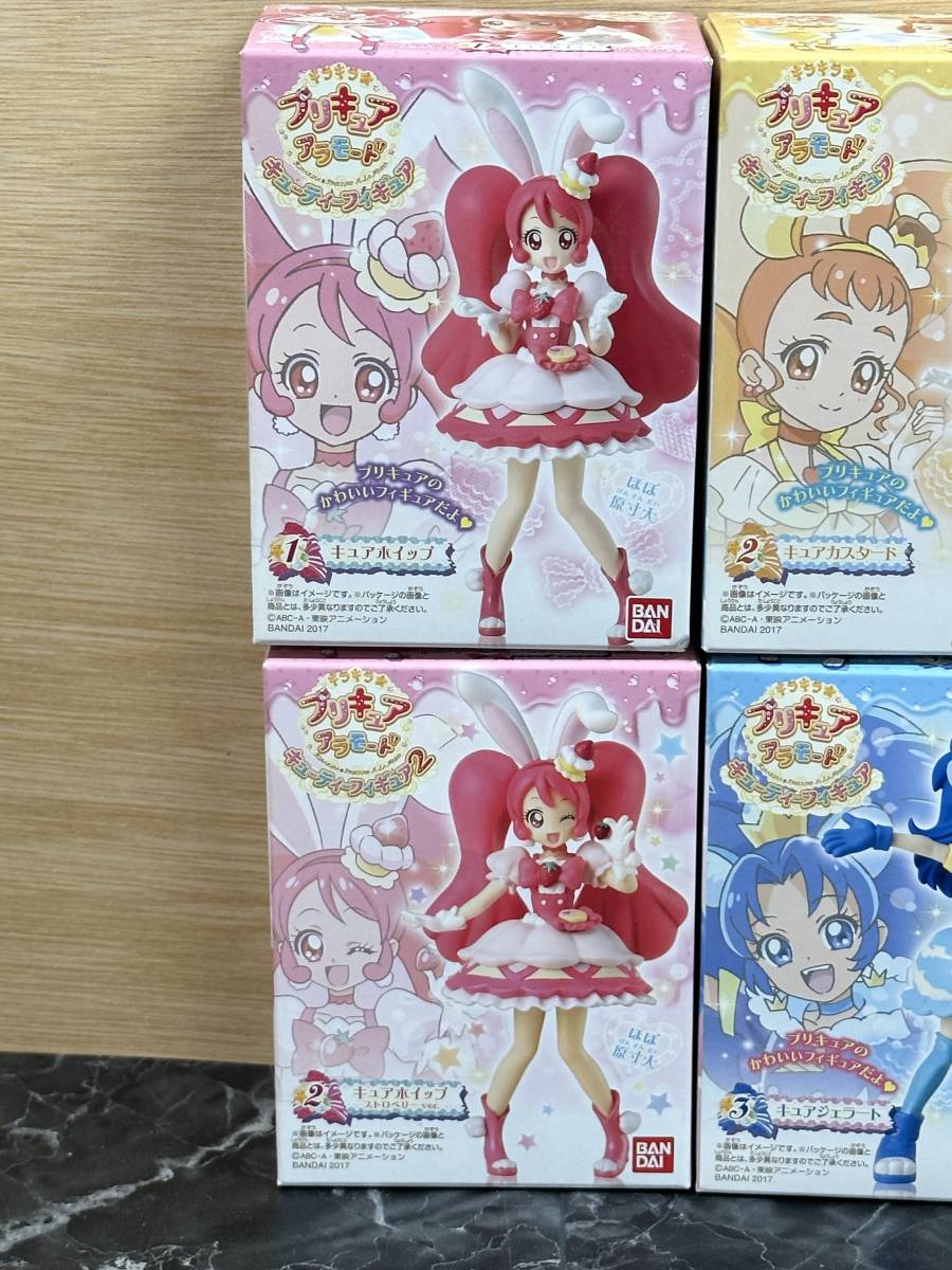未開封/食玩】キラキラ☆プリキュアアラモード 食玩 フィギュア まとめ