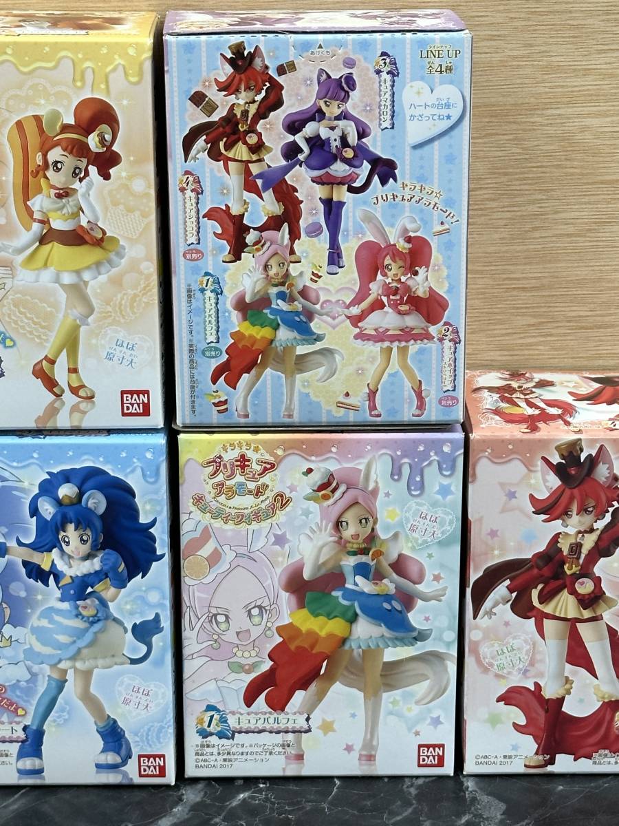 未開封/食玩】キラキラ☆プリキュアアラモード 食玩 フィギュア まとめ