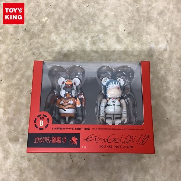 メディコムトイ MEDICOM TOY BE@RBRICK FLOR@ SILVER 400% 【公式通販】