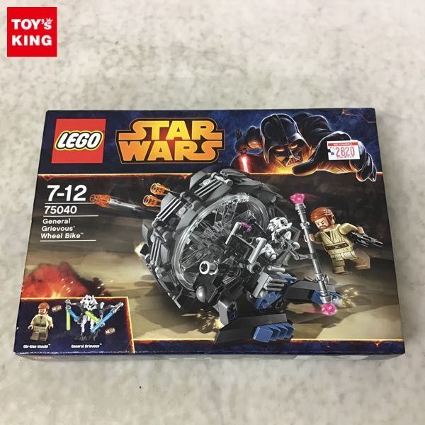 正規品 レゴスターウォーズ グリーヴァス将軍のホイールバイク ベビー