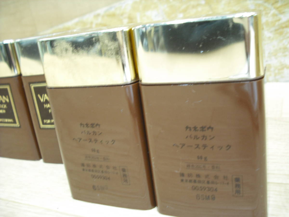 カネボウ バルカン ヘアースティック 60g×2（業務用）｜Yahoo