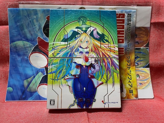 Switch★ブラスターマスター ゼロ トリロジー メタファイトクロニクル 限定版★予約特典付・新品・未開封品・即決有