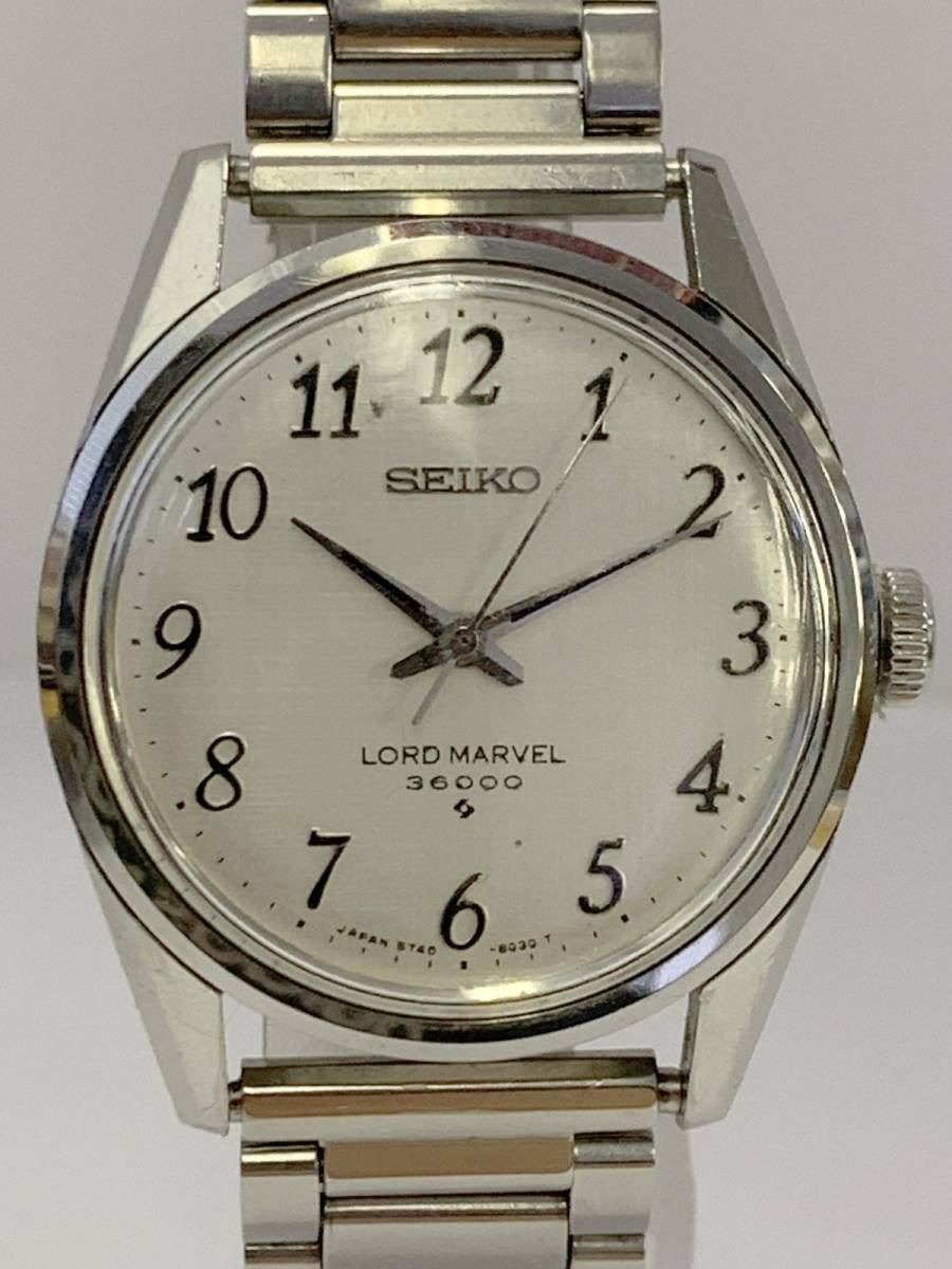 キングセイコー バナック スペシャルSEIKO KING SEIKO VANAC SPECIAL