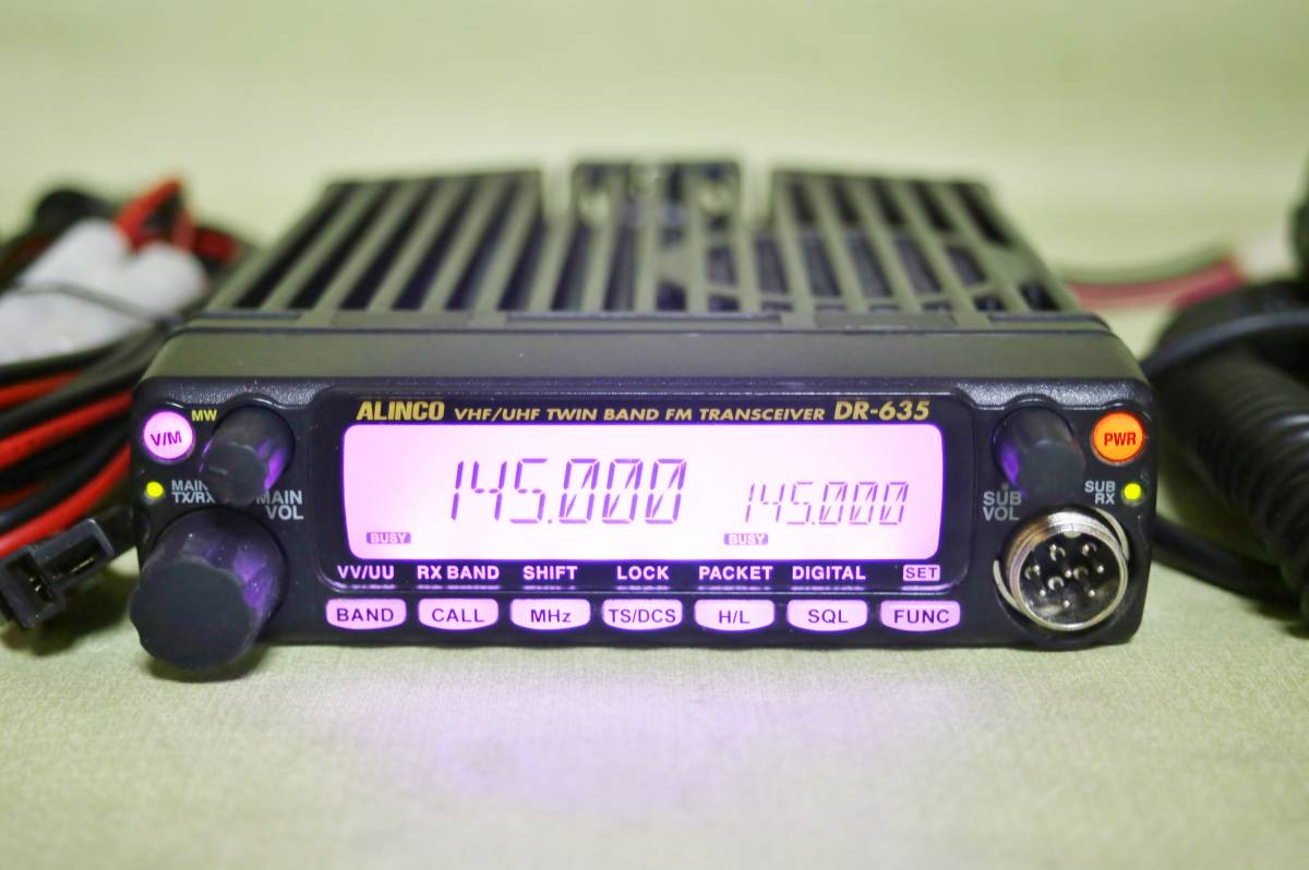 ALINCO】デジタル・デュアルモービル DR-635D 144/430MHz ALINCO