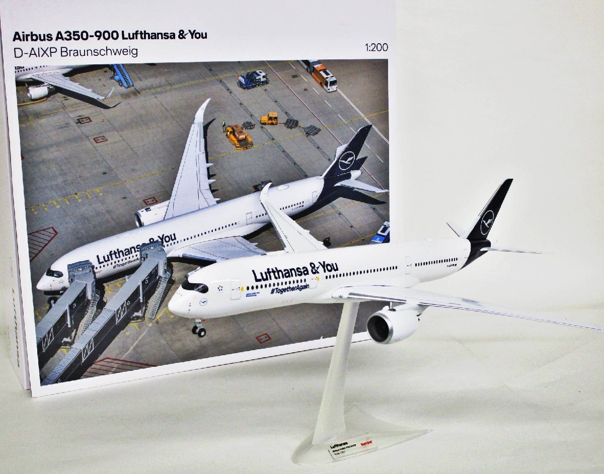 A350-900 Lufthansa Herpa Airbus 1⁄200 | Wings ルフトハンザ航空