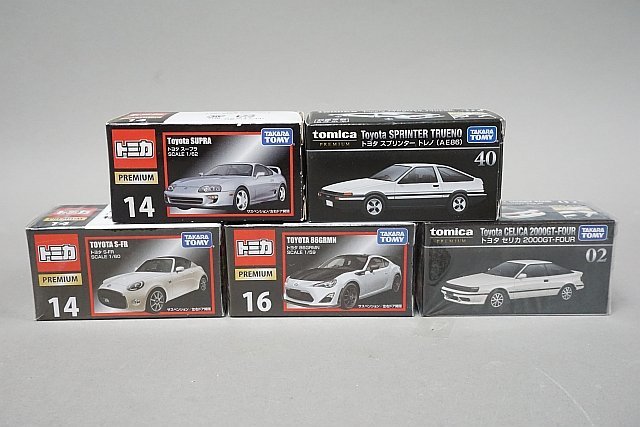 赤箱 トミカ56 UD コンドル ブルドーザキャリア 日本製 赤箱 トミカ56