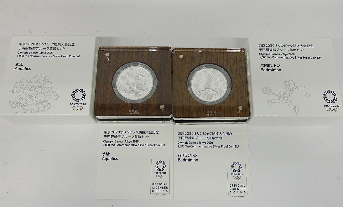東京2020オリンピック競技大会記念千円銀貨幣プルーフ貨幣セット　水泳、バドミントン　計2点