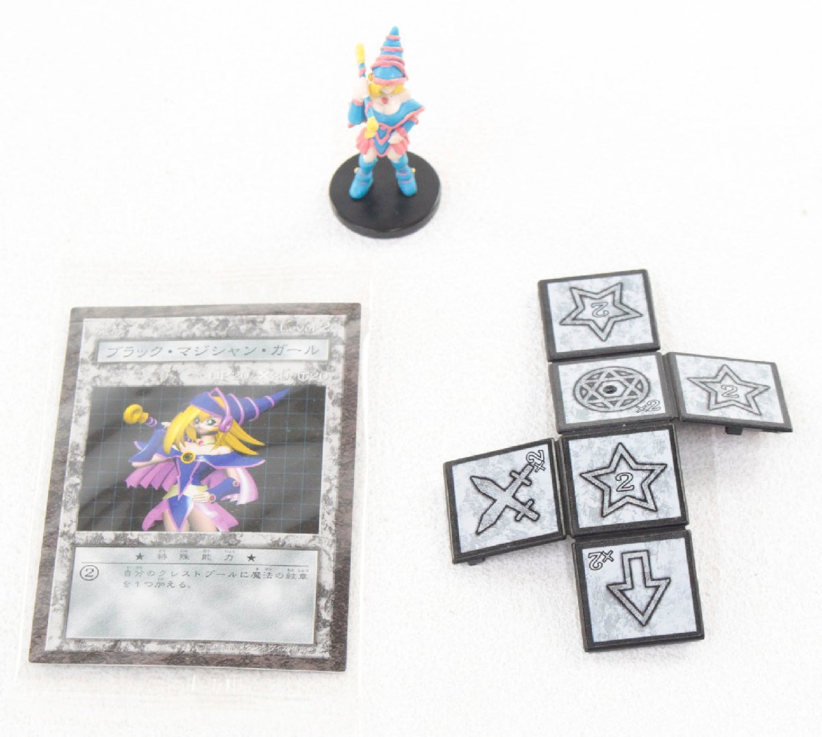 ブラックマジシャンガール 【中古・現状品】遊戯王 ダンジョンダイス