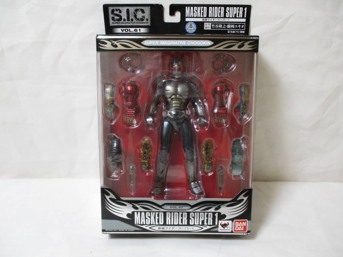 エグゼドライブ10枚 仮面ライダー セイバー DX 聖剣ソードライバー ギガントドリラー