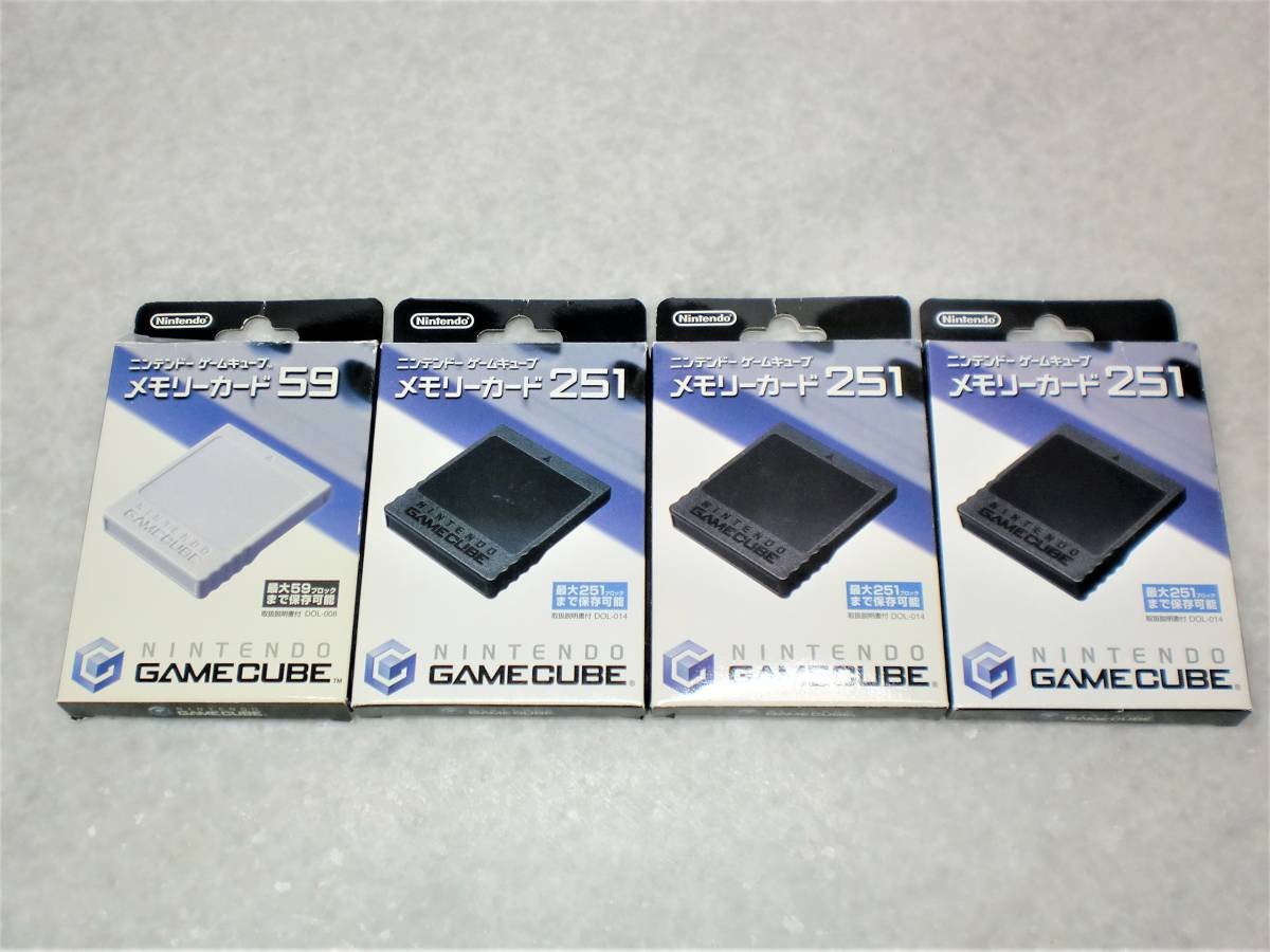 ☆動作確認済み☆箱付き☆メモリーカード２５１×３枚・５９×１枚☆ゲームキューブ☆