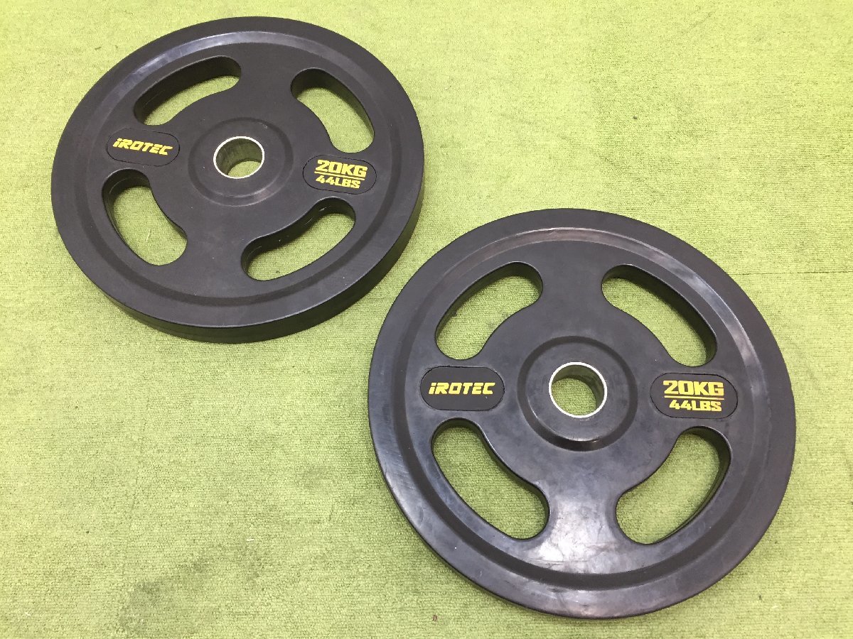iROTEC アイロテック オリンピック ラバーバーベル プレート 20kg×2枚
