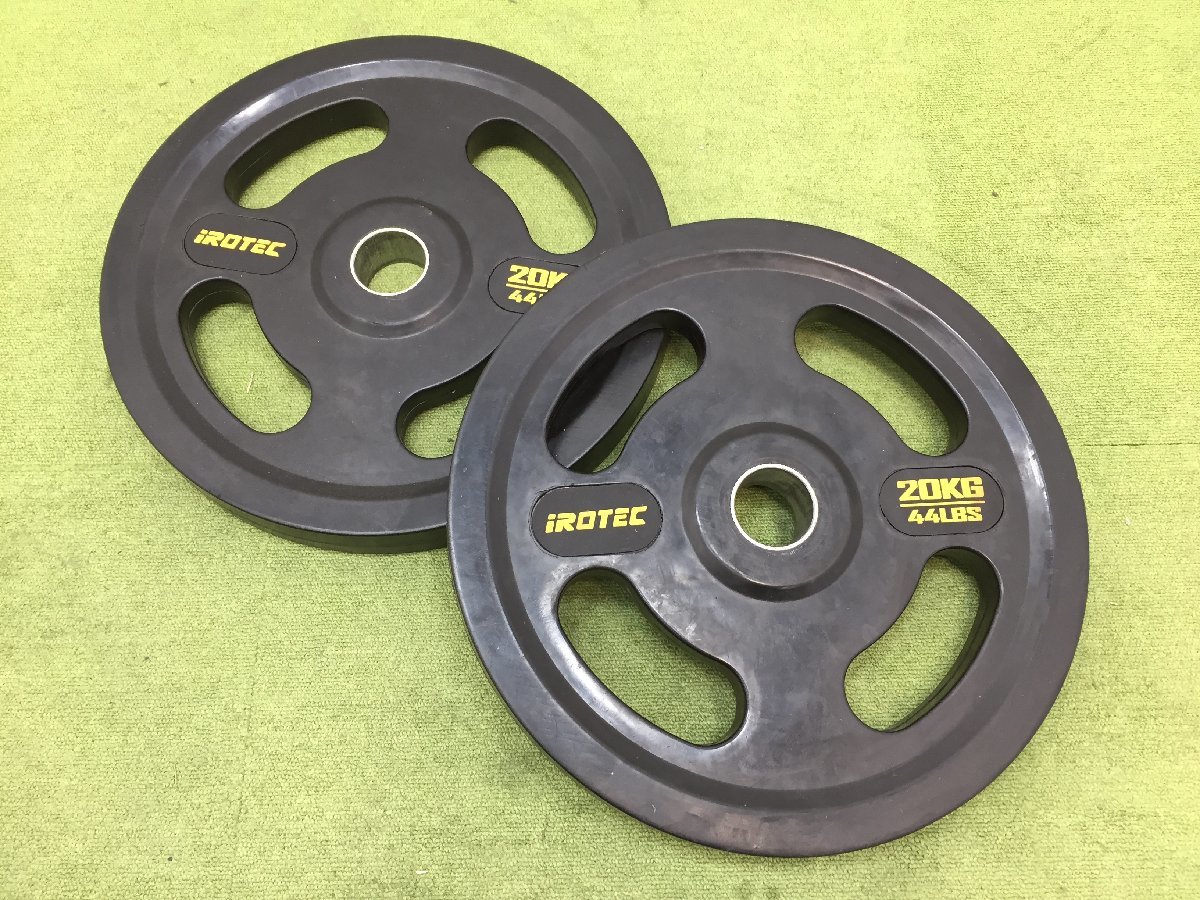 iROTEC アイロテック オリンピック ラバーバーベル プレート 20kg×2枚