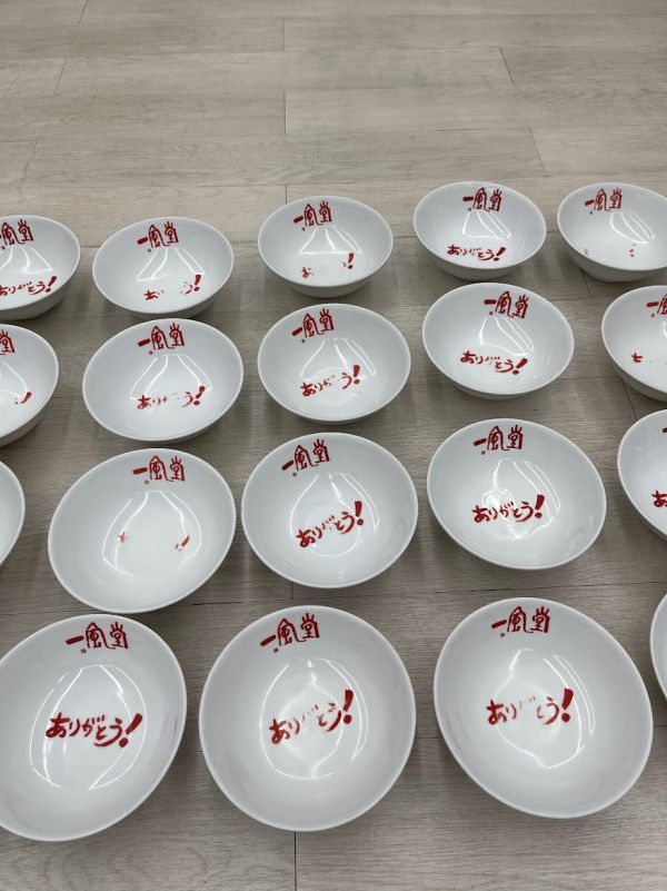 一風堂 ラーメン鉢 28個 まとめて 直径19.5㎝ 高さ7.5㎝ 博多 どんぶり  