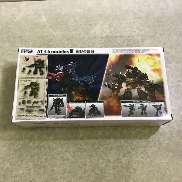 1円〜 タカラトミー アクティックギア 装甲騎兵ボトムズ AG-V20 AT