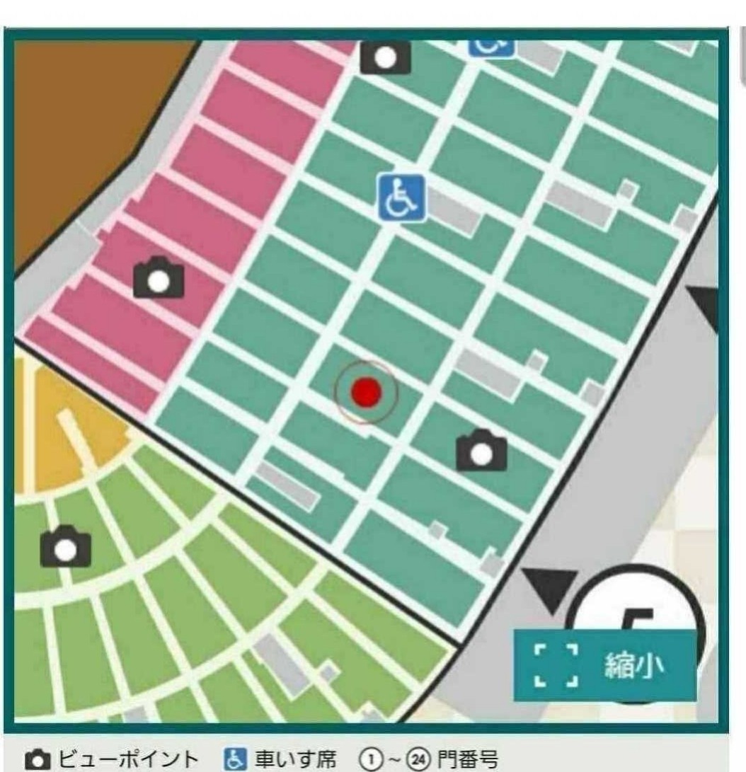 4月20日（木）阪神甲子園球場☆阪神タイガースvs広島カープ☆一塁側 