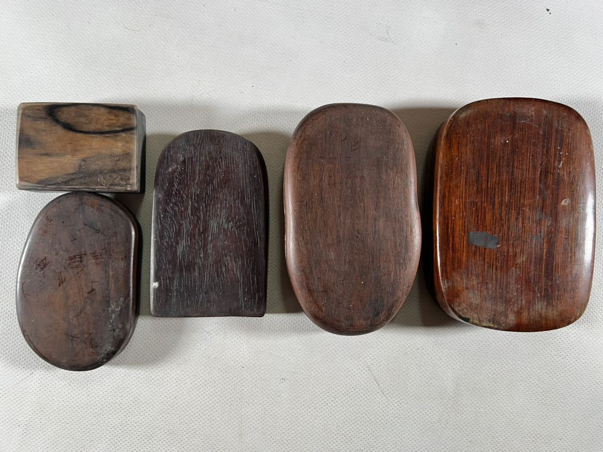 古端渓古歙硯5点一括、唐木硯箱硯蓋附、小型硯、民国頃製、和本唐本文房書道具澄泥硯中国