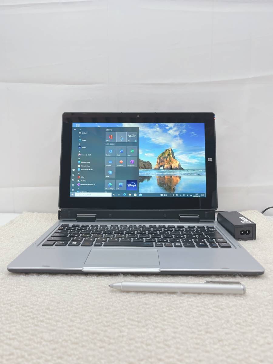1円～Windows10 NEC VersaPro VK153S-R PC-VK153SQAR Pentium 4405Y