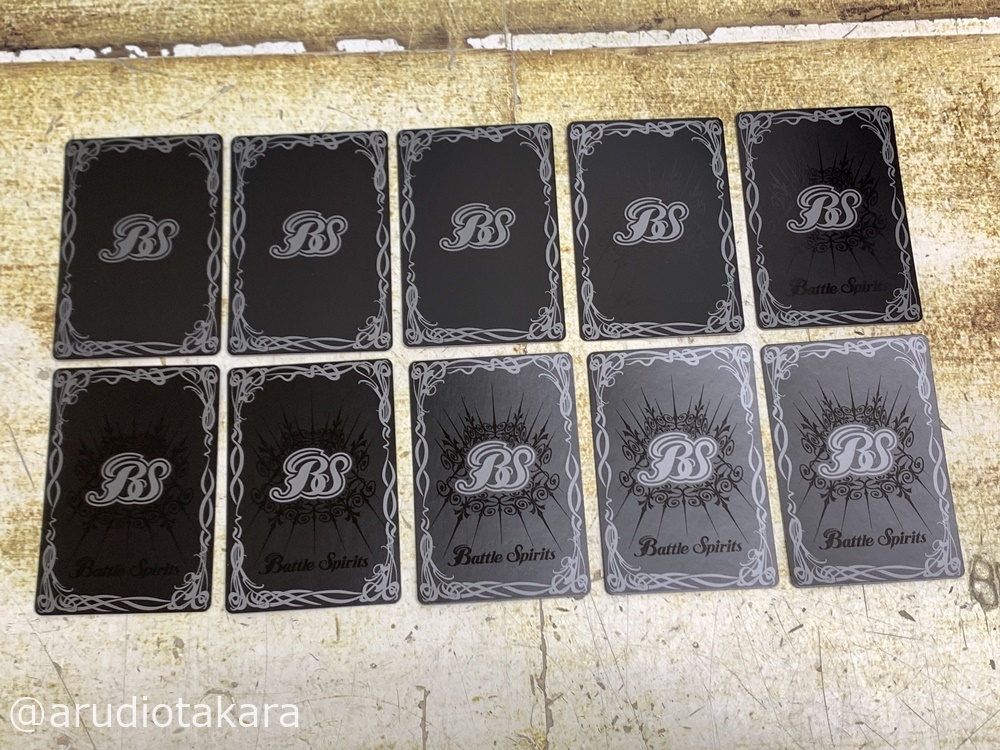 50th | バトルスピリッツ おもちゃ バトスピ 仮面ライダー デッキ特集
