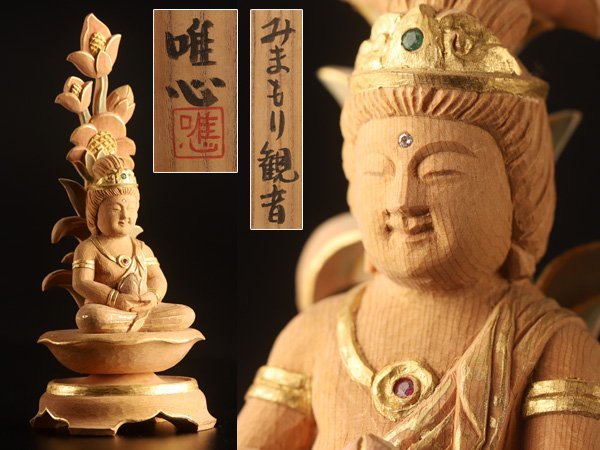 文化遺産オンライン :: | ichian 仏頭 古美術 石造如来仏頭唐時代 最盛