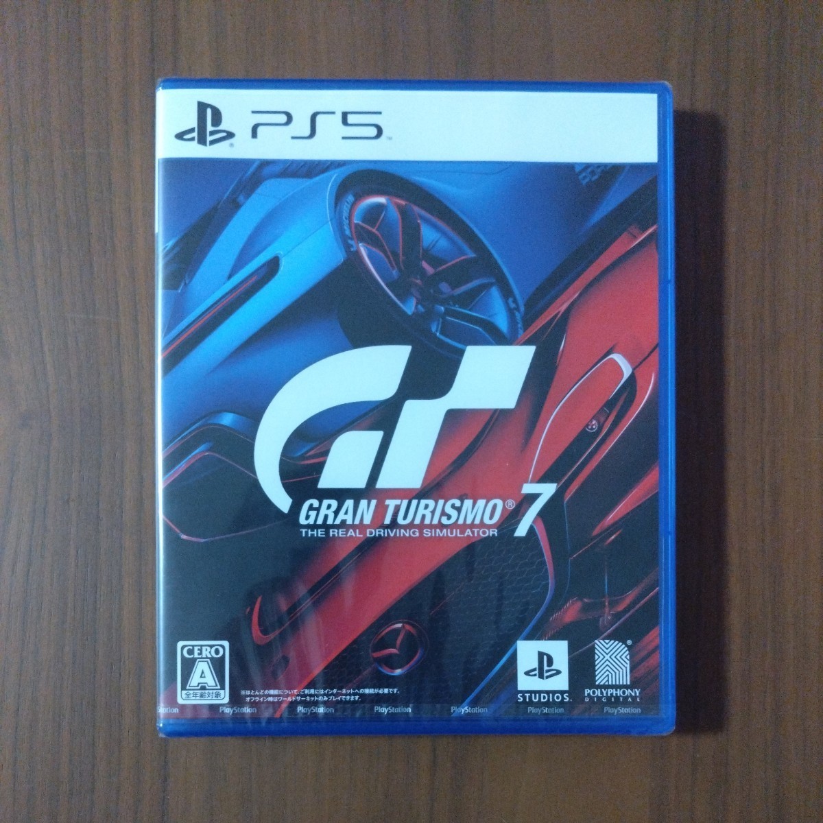  PS5 グランツーリスモ7(PS5ソフト)｜売買されたオークション情報、yahooの商品情報をアーカイブ公開 - オークファン PS5ソフト