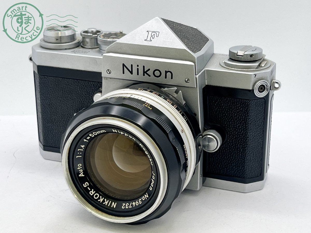 01】Nikon ニコン F フィルム一眼レフ NIKKOR-S Auto 1:1.4 50mm