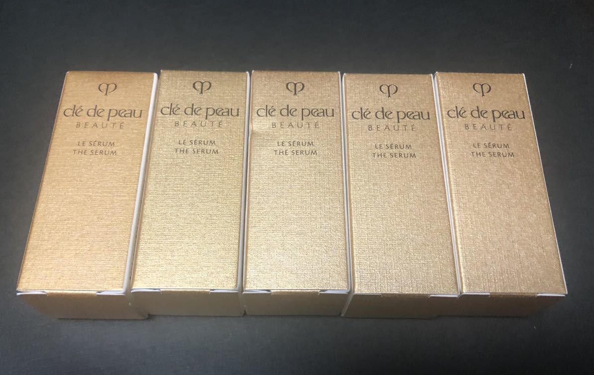 クレドポー ルセラムII クレドポーボーテ ルセラム サンプル 美容液