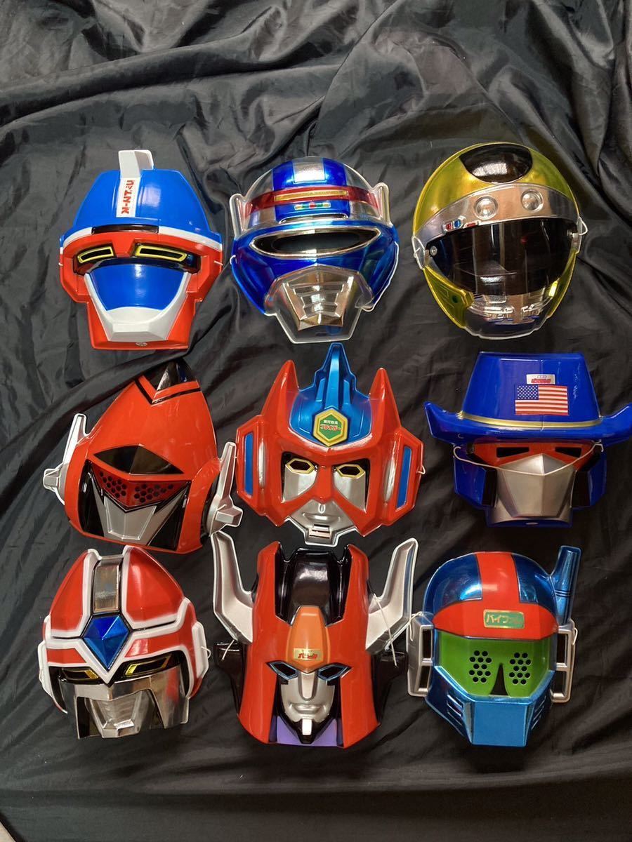 星銃士ビスマルク　ゴッドマーズ　超力ロボ　ガラット　ブライガー　お面　当時物　バイファム　シャイダー　メタルヒーロー