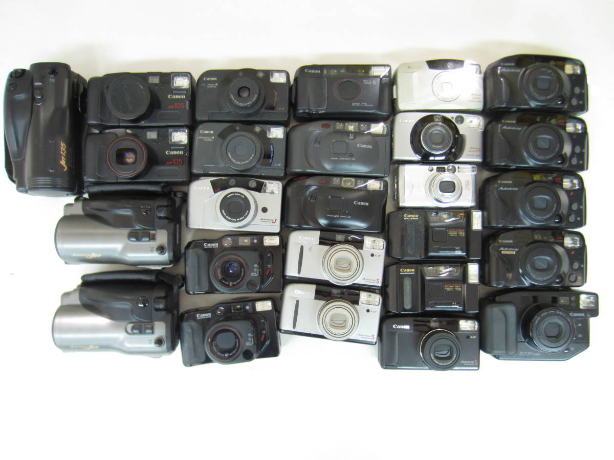 Canon Autoboy Camera Film S II Point & Shoot 35mm PANORAMA