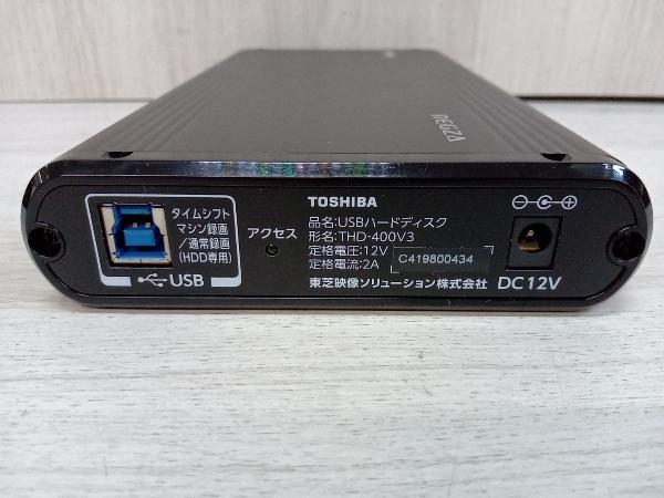 TOSHIBA THD-400V3 未使用品】 東芝 USBハードディスク（4TB）THD-400V3 TOSHIBA⁄東芝 TOSHIBA USBハードディスク THD-400V3 4TB
