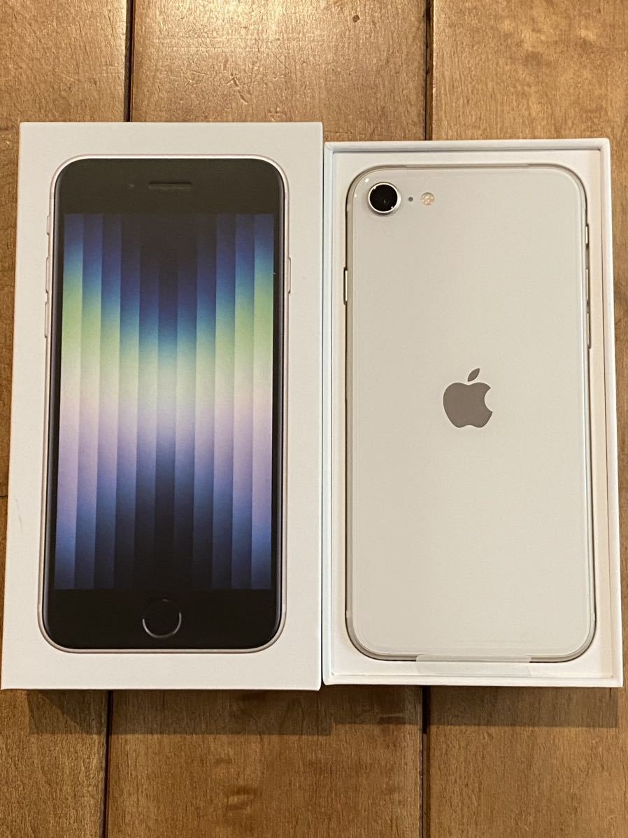 SALE，新品 2023年3月購入 iPhone SE3 第3世代 64GB スターライト ホワイト 白 SIMフリー(iPhone)｜売買されたオークション情報、yahooの商品情報をアーカイブ公開 - オークファン iPhone